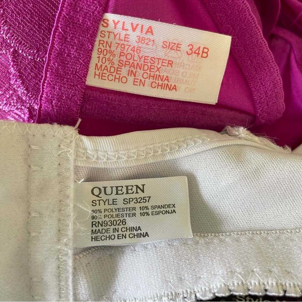 Bra Set - Picture 4 of 5